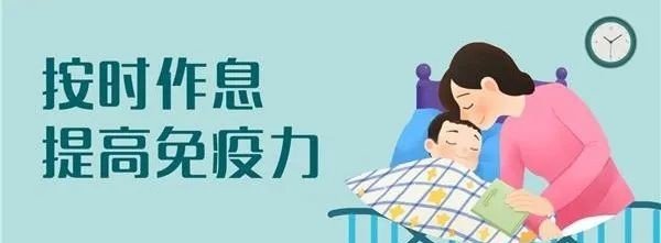 提高免疫力的营养品有哪些，日本进口Dr.LPS元气UP好不好用