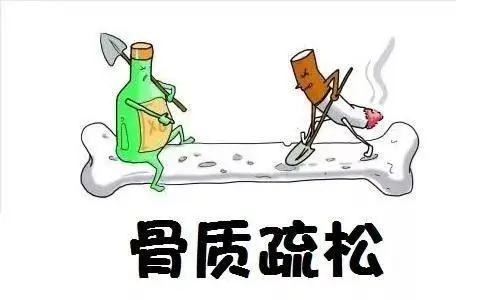 骨刺和骨质疏松怎么治疗方法?Dr.LPS青春UP有用吗