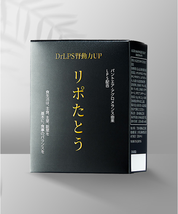 Dr.LPS肾动力UP